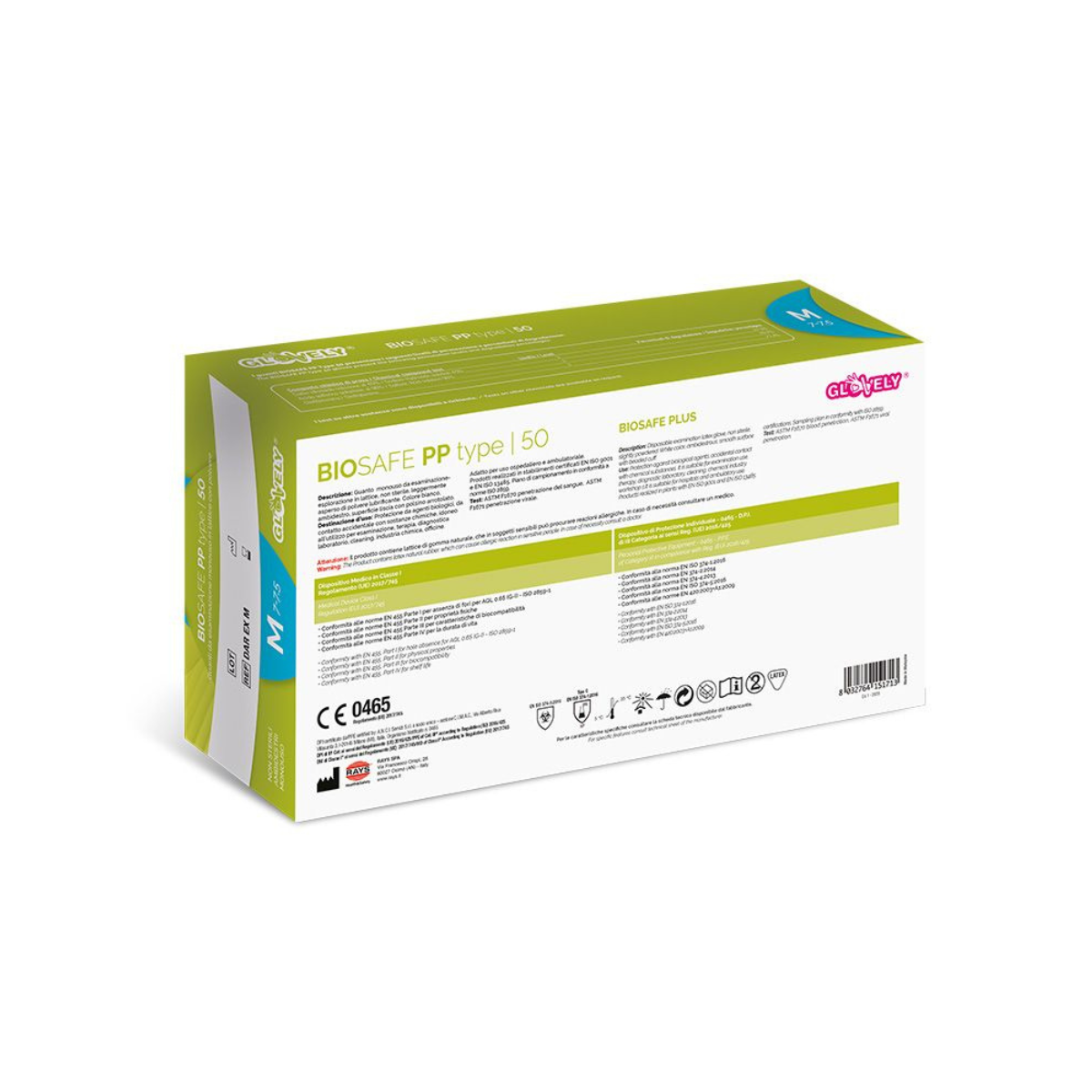 Guanti in lattice retro